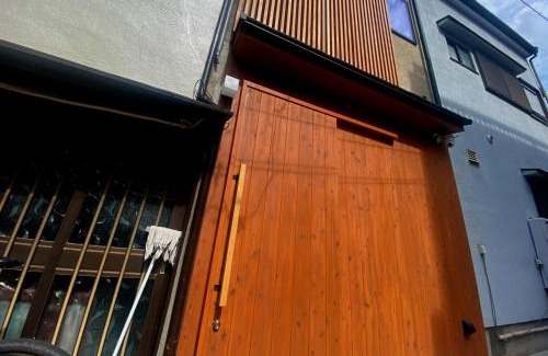 Hyogo Villa | 神戸 - 三宮から車で10分 - 日本庭園のあるタイニーハウスの宿