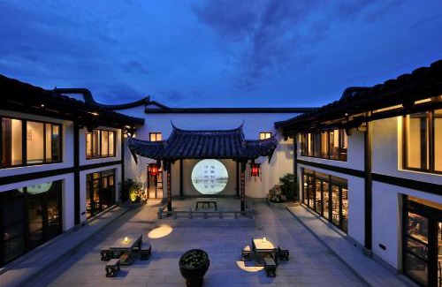 Gulou Hotel | 福州三坊七巷三宝宾邸