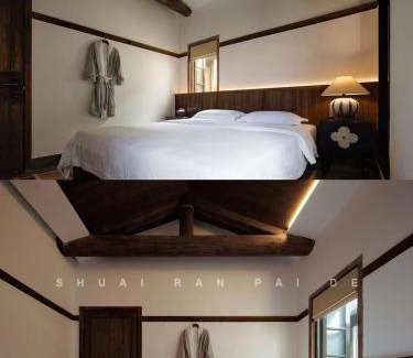 Cangshan Bed & Breakfast | 福建福州栖隐烟山民宿