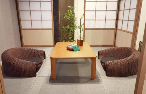 Nakagyo Ward Ski Chalet | 秋桜館Cosmos