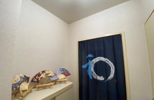 Tateishi Apartment | 立石5丁目m402