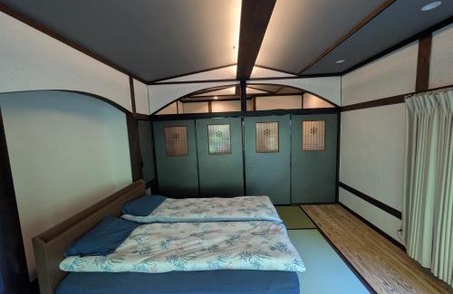 Kirishima Hotel | 繁花荘seseragisou