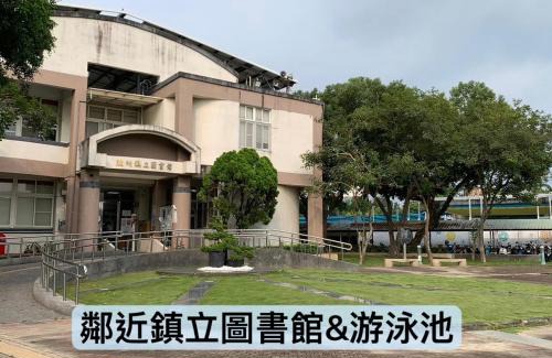 Chaozhou House | 美菊民宿 停車方便 市中心