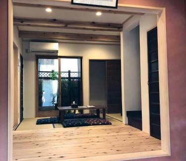 Nishijin Villa | 色絵古都 IROEKOTO