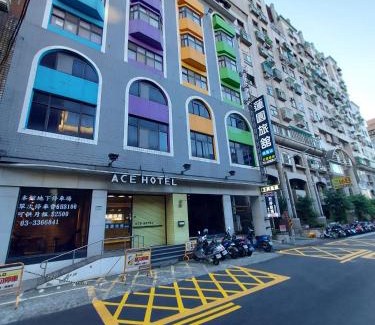 Taoyuan City Centre Hotel | 蓮園旅舘-桃園店