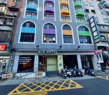 Taoyuan City Centre Hotel | 蓮園旅舘-桃園店