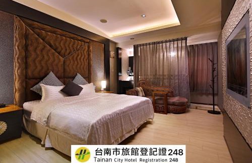 Liujia District Hotel | 薇風情汽車旅館 - 台南館