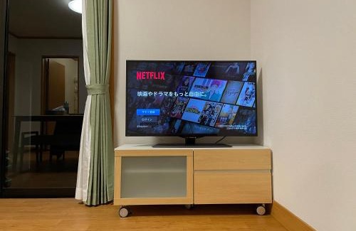 Omihachiman Apartment | 薬水君近江八幡水郷民泊貸し切り