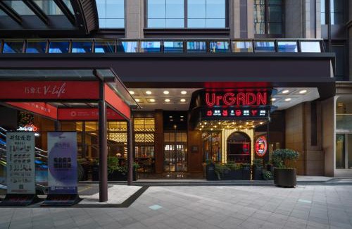Gaoxin Hotel | 西安高新六路万象汇逸扉酒店 UrCove by Hyatt Xi 'an Gaoxin Wanxianghui Hotel
