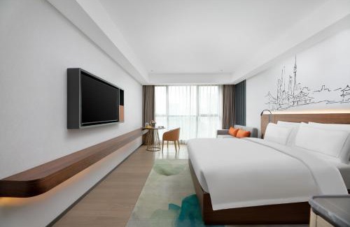 Gaoxin Hotel | 西安高新六路万象汇逸扉酒店 UrCove by Hyatt Xi 'an Gaoxin Wanxianghui Hotel