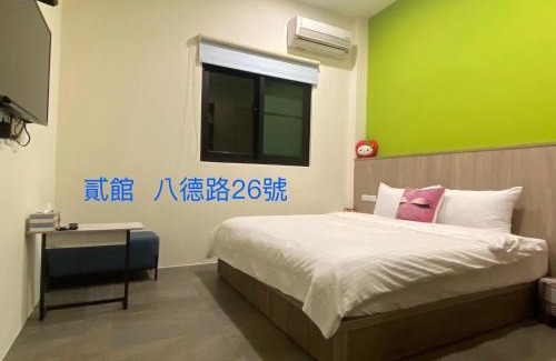 Guanshan House | 觀關嚮戶民宿 臺東縣民宿1214號