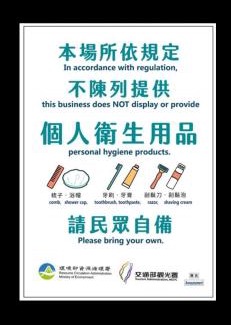 Guanshan House | 觀關嚮戶民宿 臺東縣民宿1214號