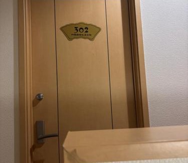 Chuo House | 觉罗中央区别莊302室