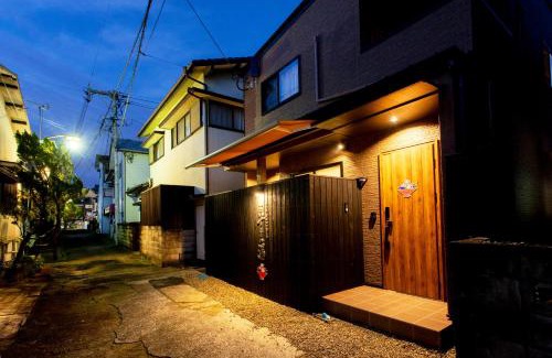 Yufuin Onsen Villa | 貸し切り宿 世紡 YOTSUMUGI sakazuki and iyasaka