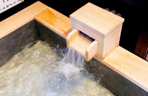 Yufuin Onsen Villa | 貸し切り宿 世紡 YOTSUMUGI sakazuki and iyasaka