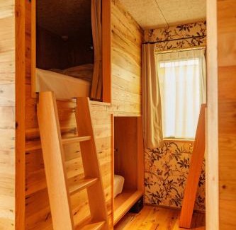 Nasushiobara Hotel | 那須パラダイスヴィレッジ Hotel PARADISO