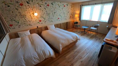 Nasushiobara Hotel | 那須パラダイスヴィレッジ Hotel PARADISO