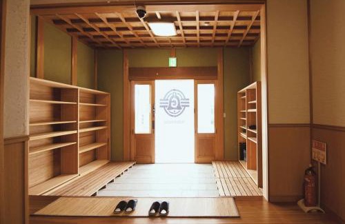 Nagahama Hotel | 鈴籠城 城の間