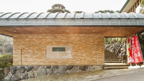 Atami House | 錦月-熱海山莊 含送迎服务