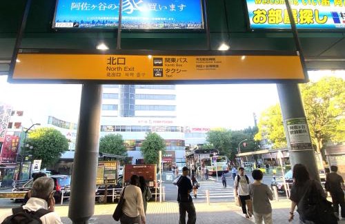 Asagayakita Apartment | 長期滞在におすすめ最寄り駅阿佐ヶ谷駅2人でゆとりある宿です