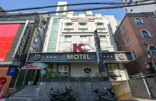 Daeyeon-dong Hotel | 대연동 케이 모텔 K Motel Daeyeon Busan