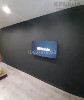 Semey Apartment | 1комн лофт в центре