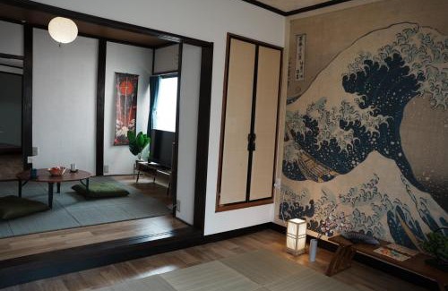 Shimobuchi House | 10人宿泊可 添い寝無料 1日1組限定で開放感のある90平米 吉野山天川村40分 奈良大阪1時間 駅から徒歩5分 家主居住型 大淀桜庵