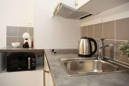 Jardin des plantes Apartment | 101 - Studio confortable avec kitchenette Paris 5 - FLAT-GUEST
