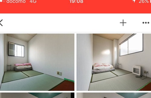 Taisho-ku House | 10wifi