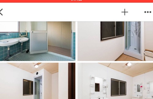 Taisho-ku House | 10wifi