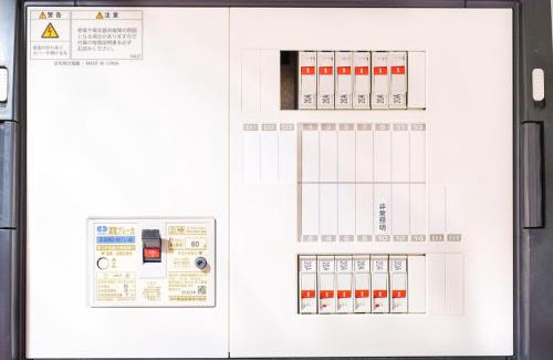 Itabashi Villa | 120Tb 楓屋2F 楓屋アネックス 67m貸切 三田線志村坂上駅徒歩10分東京タワー直通キッズスペースリノベ