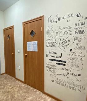 Balkhash Apartment | 2-комнатная Комфорт район Рынка