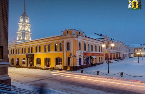 Rybinsk Apartment | 2-комн Апартаменты "Уют"