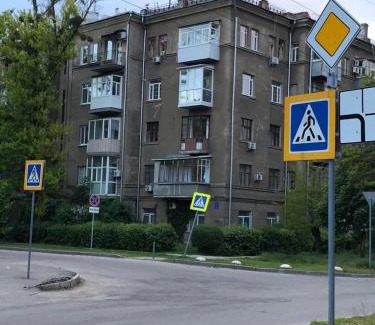 Petrovskoye Apartment | 2-х квартира поруч з Сумською, госпіталь, парк Центральний