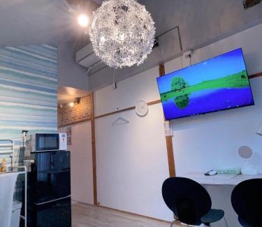 Setagaya Apartment | 2 bed room, Akira&chacha guest home杉並区世田谷direct to shinjuku for 13 min 上北沢4分 近涉谷新宿Suitable for three or more people