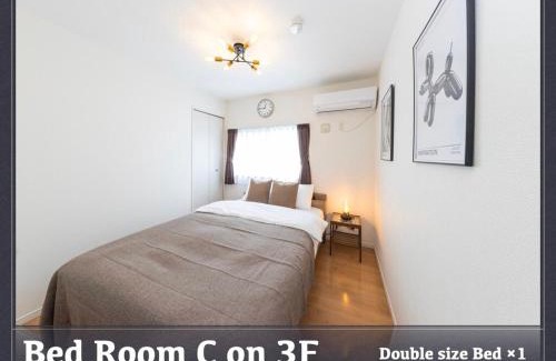 Horikiri Apartment | 3-story home, 15 guests, Free parking, 103sqm