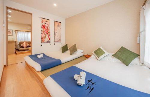 Okubo Apartment | 30 Shin-okubo subways 5 mins,more than 11 people,big mansion