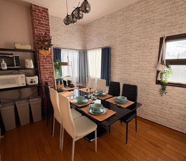 Kitakoiwa Apartment | 301 Famillyroom Airport and Disneyland Direct Bus