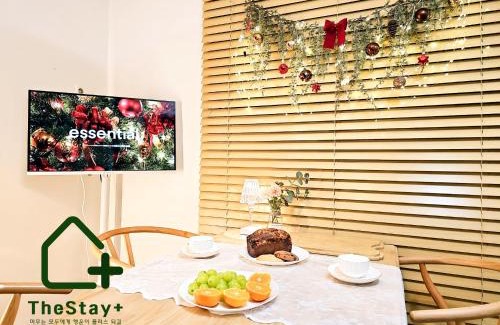 Euncheon-dong Apartment | 4인 침대3개 봉천역 도보 3분 호텔침구 웰컴푸드