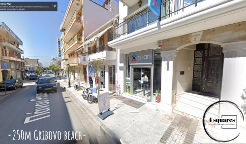 Nafpaktos Apartment | 4 Squares Apartments - Piano Studio
