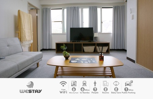 Taisho-ku Apartment | 5mins to stationDirect to Kansai Airport 206/Osaka Ōsaka