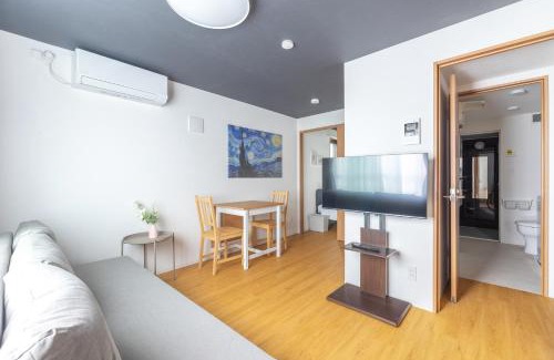 Shinjuku Apartment | 67 Apt Waseda Shinjuku
