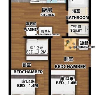 Takanawa Apartment | 7th floor 701 with elevator 40 square meters in the port area, close to Tokyo Tower, direct access to Haneda Airport