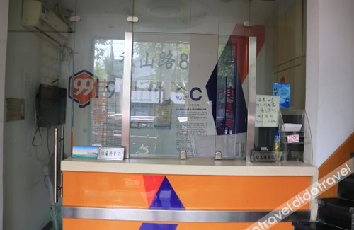 Putuo Hotel | 99 Inn Chain (Shanghai Xincun Road Subway Station)