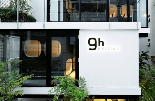 Akasaka Hotel | 9h nine hours Akasaka