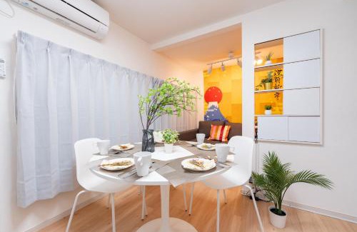 Ikebukuro Apartment | A 3rooms MAX8people 6min Shinjuku 11min Shibuya 12min walk Ikebukuro LEON RESORT IKEBUKURO traditional Japanese room 池袋 最大8名