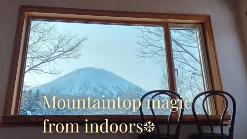 Kutchan House | A Private Retreat-Niseko GURUGULU
