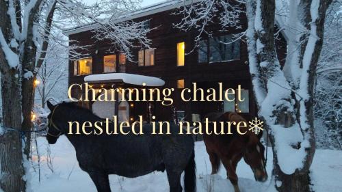 Kutchan House | A Private Retreat-Niseko GURUGULU