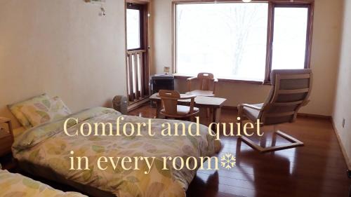 Kutchan House | A Private Retreat-Niseko GURUGULU