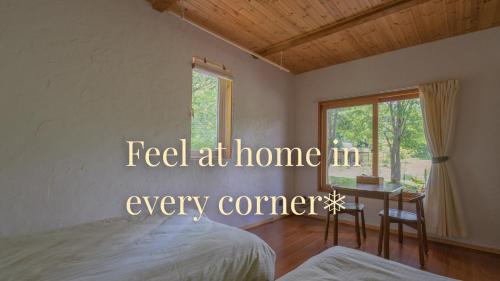 Kutchan House | A Private Retreat-Niseko GURUGULU